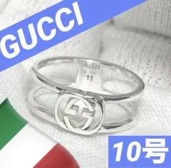 新品同様 グッチ GUCCI 925 リング 指輪 シルバー Y016 - メルカリ