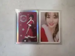 TWICE ジヒョ クリスマスエディション トレカ コンプ