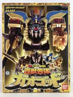 2025年最新】超合金 ガオレンジャーの人気アイテム - メルカリ