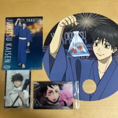 呪術廻戦0 クリアブロマイド　浴衣　ウエハース特別弾　乙骨憂太