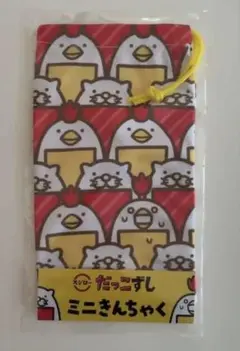 Item thumbnail for item 58d4f65a-9e8d-47ac-8c4c-480f2c43f433