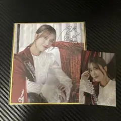 櫻坂46 大沼晶保 サイン入り秘蔵生写真 桜月 - メルカリ
