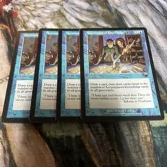 MTG 蓄積した知識/Accumulated KnowledgeネメシスNEM - メルカリ