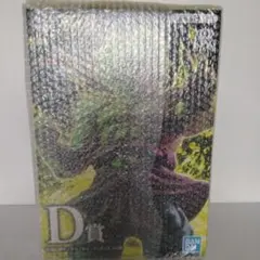 一番くじ ドラゴンボールZ D賞 フィギュア　ブロリー