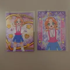 キラキラトレーディングコレクション 名探偵プリキュア　明智あんな