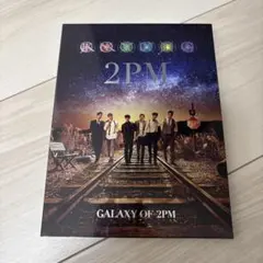 2025年最新】2PMの人気アイテム - メルカリ