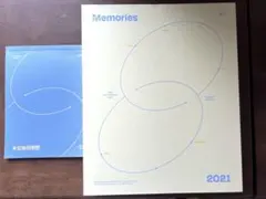 BTS Memories of 2021+おまけ付