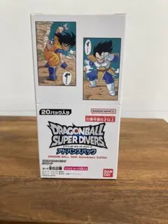 ドラゴンボール スーパーダイバーズ アドバンスパック テープ付き