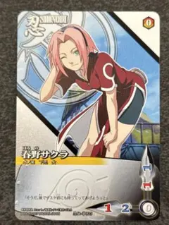 早い者勝ち！ 大人気！ NARUTOカードゲーム 春野サクラ＆山中いの レア