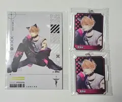 2026年最新】逆巻シュウの人気アイテム - メルカリ