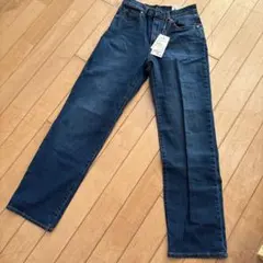 無印良品　デニム　新品　ワイドパンツ