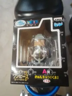 ONE PIECE ～王下七武海～ バーソロミュー・くま フィギュア ワンピース