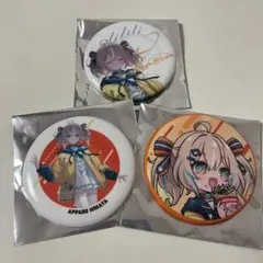 2026年最新】天晴ひなたの人気アイテム - メルカリ