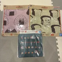 パンどろぼう　一番くじ　タオル　ジッパーバッグ