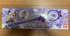 ティア アルカナロッド 未使用 - メルカリ