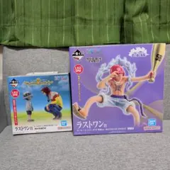 ワンピース 一番くじ　ラストワンまとめ売り ルフィ　ロー&コラソン