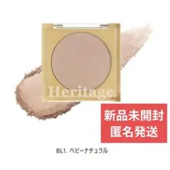 【新品未開封】MERZY　ヘリテージ　チーク　BL1 ベビーナチュラルのサムネイル
