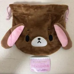 シュガーバニーズ くろうさ