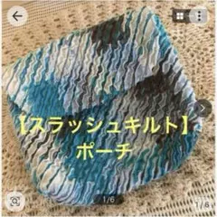 石井寛子さん作品ペンケース - メルカリ