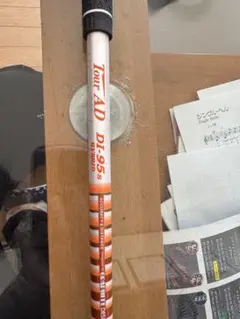 2026年最新】ツアーAD DI ハイブリッド 95xの人気アイテム - メルカリ