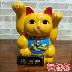 2026年最新】水晶院 招き猫の人気アイテム - メルカリ