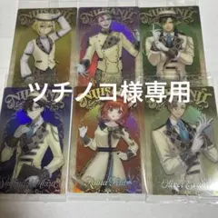 にじさんじウェハース　6枚セット