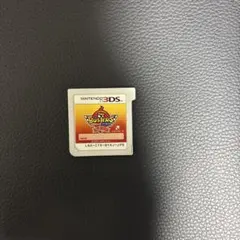 任天堂3DS 妖怪ウォッチバスターズ赤猫団