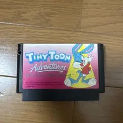タイニートゥーン アドベンチャーズ ファミコン ソフト
