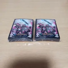 デュエルマスターズスリーブ 王道の革命ドギラゴン ２個