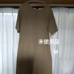 Riche glamour ロングワンピース M オレンジ系ブラウンのサムネイル
