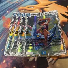 2026年最新】ネプタラスの人気アイテム - メルカリ