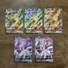 リーフィアVmax ニンフィアVmax