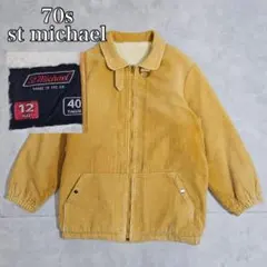 70s St.Michael コーデュロイジャケット UK製 DM1018