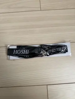 ホシ　ショルダーストラップ　seventeen