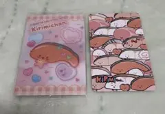 KIRIMIちゃん カードセット