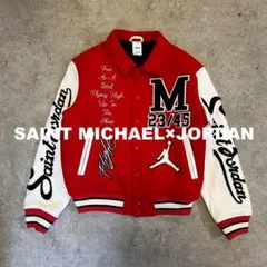 saint michael jordan brand バーシティジャケットL - メルカリ
