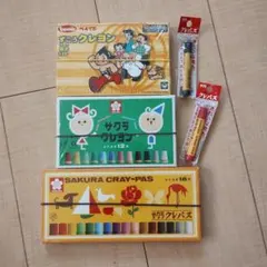 Item thumbnail for item 69608fca-9197-4ac9-9422-6e7c8149da41