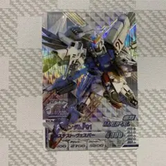 ガンダムトライエイジ　VS1～VS5　243種243枚　レア・コモン　フルコンプ 2025年最新】ガンダムトライエイジvs1の人気アイテム - メルカリ