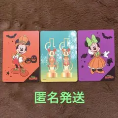 ディズニーストア　じゃんけんカード