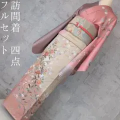 夏着物 絽紗 小紋 フルセット 華やぎ 単衣 白地 O4 - メルカリ