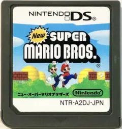 Item thumbnail for item 48f9bd14-7865-4081-b4c6-8ababda48598