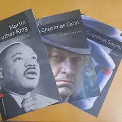 文学名作3冊セット