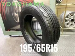 ★バリ山 215/65R16C トーヨータイヤ H30 2025年製 1本 ☆バリ山 215/65R16C トーヨータイヤ H30 2025年製 1本 - メルカリ