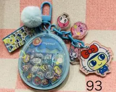 ririmon様 リクエスト 2点 まとめ商品