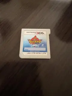 【動作確認済】妖怪ウォッチバスターズ　白犬隊