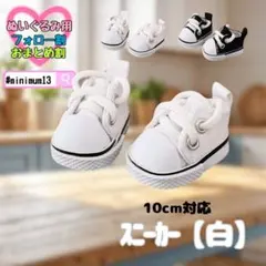 ぴェン様 リクエスト 3点 まとめ商品