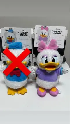 2025年最新】ポップマート ディズニー ドナルドの人気アイテム