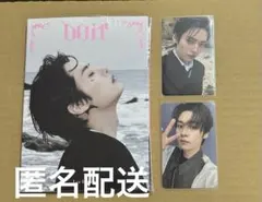 【匿名配送】Stray Kids DOIT アコデ リノ 封入トレカ２枚付