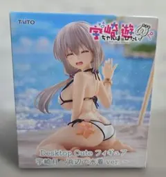 宇崎ちゃんは遊びたい 宇崎月 浜辺で水着 Desktop Cuteフィギュア