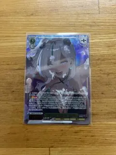 ヴァイスシュヴァルツ ユルいライフガード ネブリス SR⭐︎3 - メルカリ